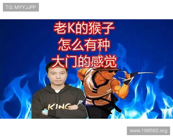 探索最新最全的老k娱乐网精彩内容与精彩推荐